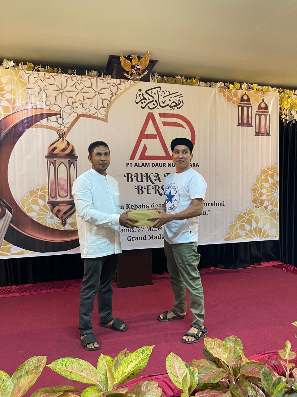 Buka bersama